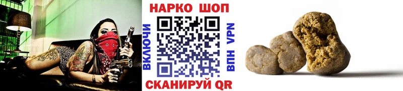 Где купить Калач МДМА  Марихуана  Меф  Гашиш  Амфетамин  Галлюциногенные грибы 