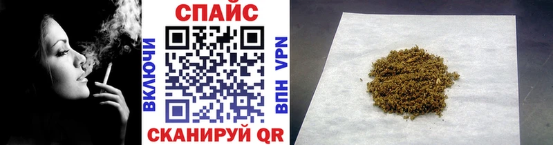 БУТИРАТ BDO 33%  Калач 