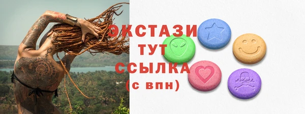 MESCALINE Нея