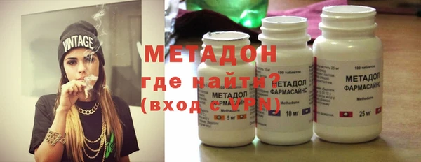 крисы Новозыбков