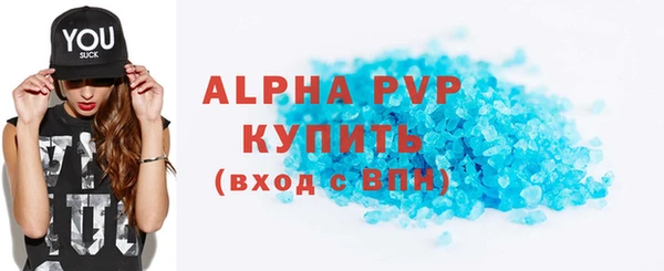 кокаин колумбия Новодвинск