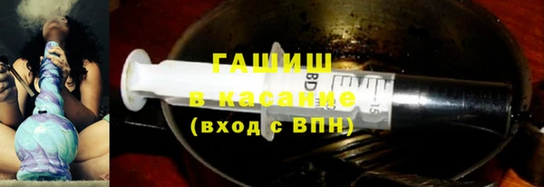 COCAINE Нефтекумск
