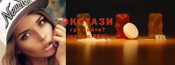 кокаин колумбия Новодвинск
