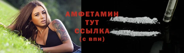 кокаин колумбия Новодвинск