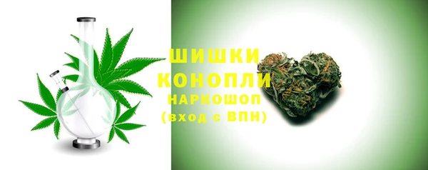 кокаин колумбия Новодвинск