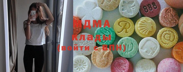 кокаин колумбия Новодвинск