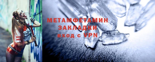 кокаин колумбия Новодвинск