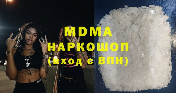 кокаин колумбия Новодвинск