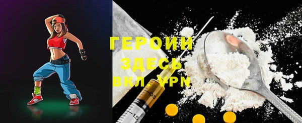 кокаин колумбия Новодвинск