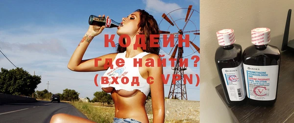 кокаин колумбия Новодвинск