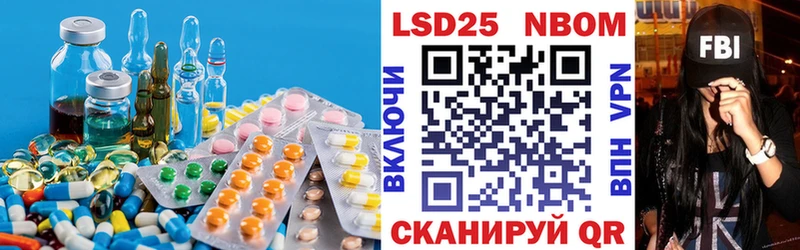кракен   Калач  сайты даркнета состав  LSD-25 экстази ecstasy 